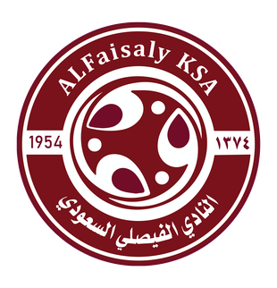 Al-Faisaly Futbol Takımı Hakkında Bilgi | Ürdün 1. Ligi Al-Faisaly Hakkında Bilgi