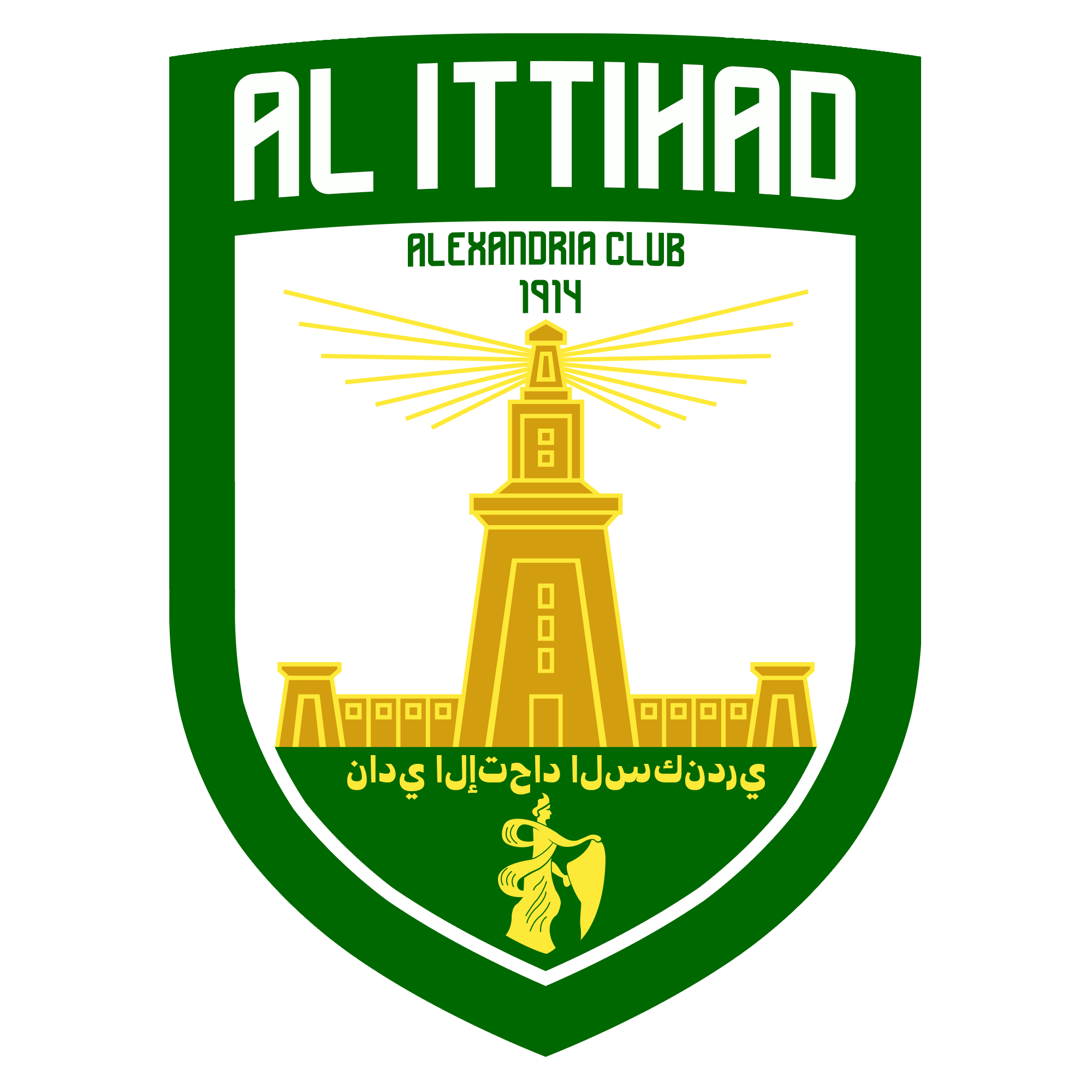 Al Ittehad Alexandria Futbol Takımı Hakkında Bilgi | Mısır 1. Ligi Al Ittehad Alexandria Hakkında Bilgi