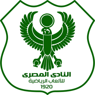 Al Masry Futbol Takımı Hakkında Bilgi | Mısır 1. Ligi Al Masry Hakkında Bilgi