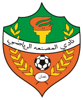 Al Mussanah Futbol Takımı Hakkında Bilgi | Umman Ligi Al Mussanah Hakkında Bilgi