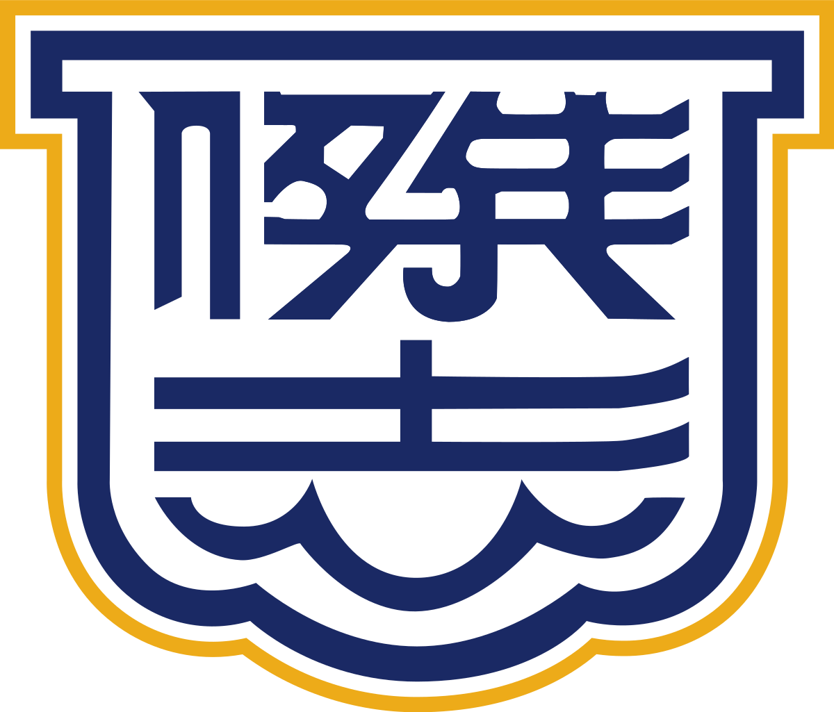 Kitchee Futbol Takımı Hakkında Bilgi | Hong Kong 1. Ligi Kitchee Hakkında Bilgi