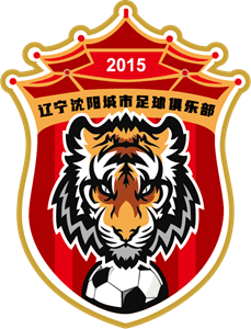 Liaoning Shenyang Urban Futbol Takımı Hakkında Bilgi | Çin 1. Ligi Liaoning Shenyang Urban Hakkında Bilgi