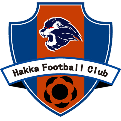 Meizhou Hakka Futbol Takımı Hakkında Bilgi | Çin Süper Ligi Meizhou Hakka Hakkında Bilgi