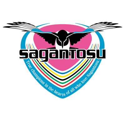 Sagan Tosu Futbol Takımı Hakkında Bilgi | Japonya J-1 Ligi Sagan Tosu Hakkında Bilgi