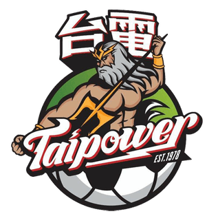 Taipower FC Futbol Takımı Hakkında Bilgi | Tayvan Premier Ligi Taipower FC Hakkında Bilgi